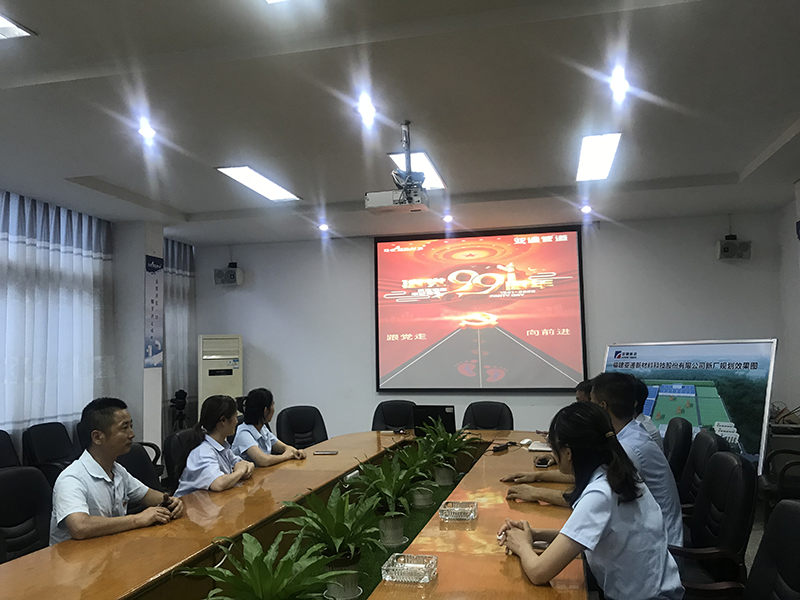 1596102539118806.png 图片44.png