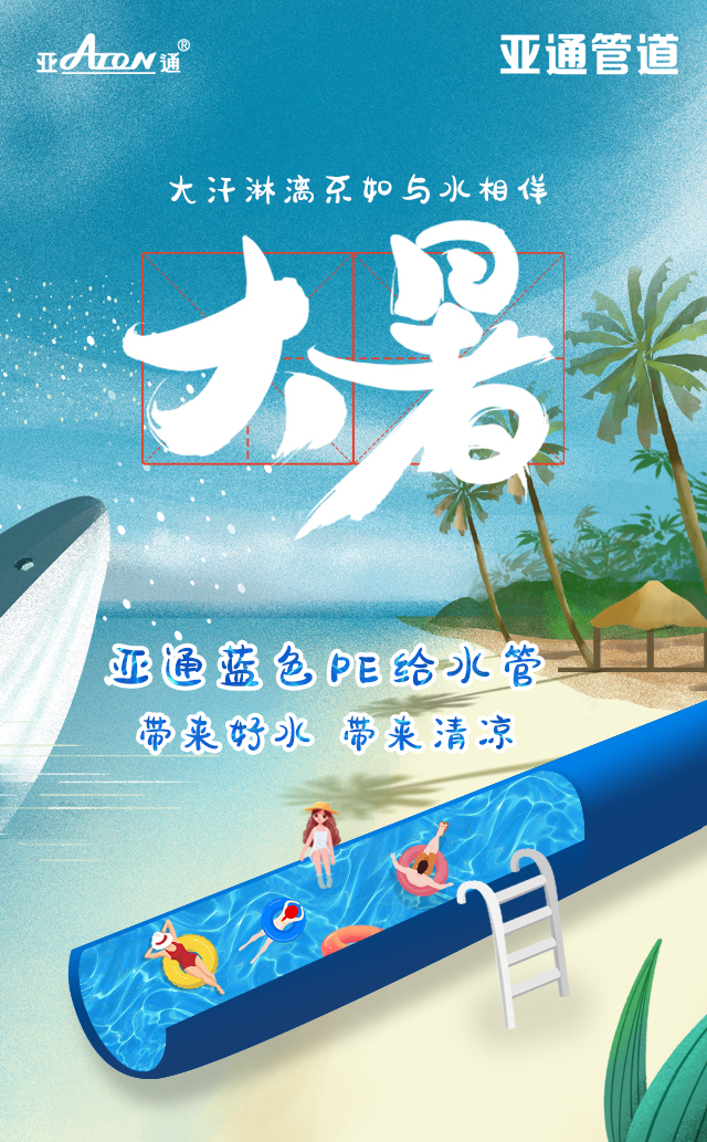 1597055633793290.jpg 微信图片_20200722102530.jpg