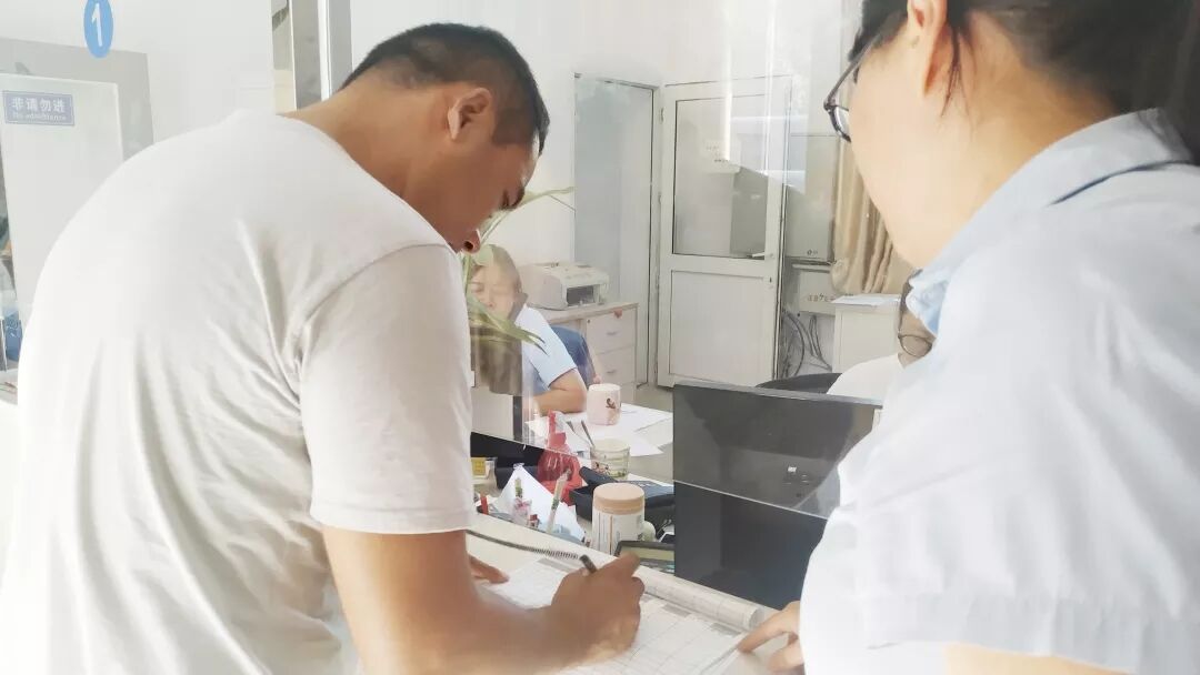 1598003163603735.jpg QQ图片20200821174137.jpg