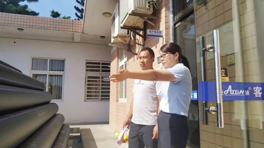 1598003176137684.jpg QQ图片20200821174147.jpg