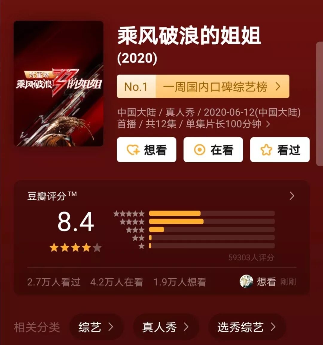 1598006834125420.jpg QQ图片20200821175528.jpg