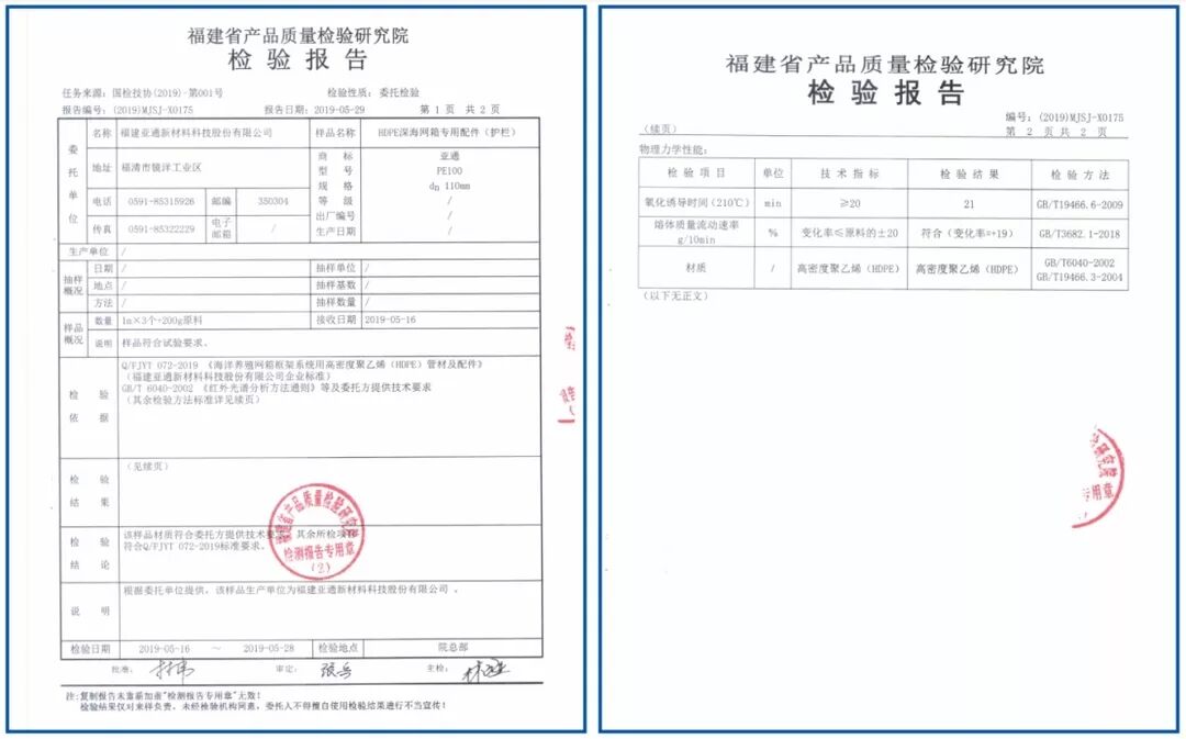 1598006965659677.jpg QQ图片20200821175748.jpg