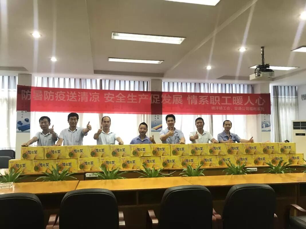 1598009876117377.jpg QQ图片20200821193644.jpg