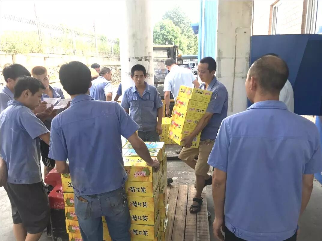 1598009892312023.jpg QQ图片20200821193704.jpg