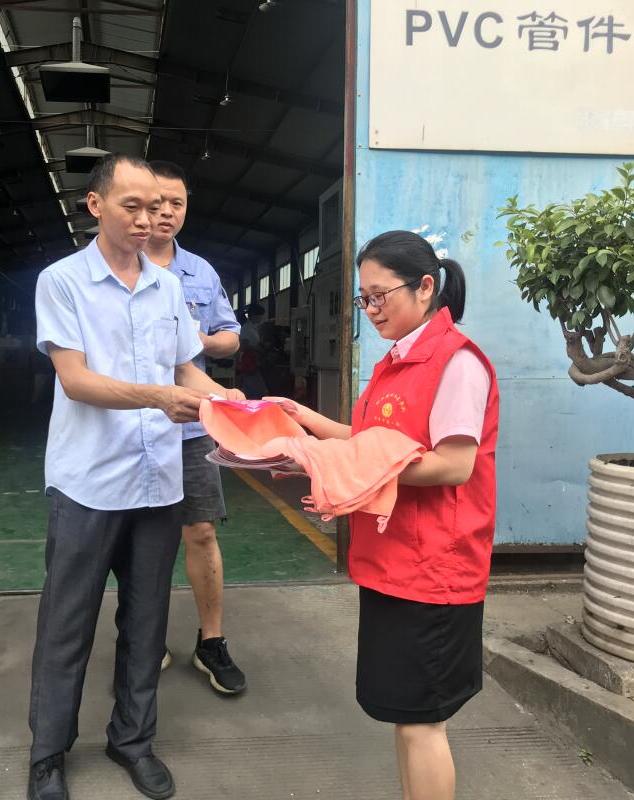 1598086760955262.jpg QQ图片20200820164603.jpg