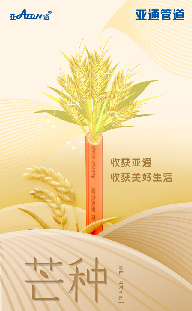 1598262334375065.jpg QQ图片20200824173532.jpg