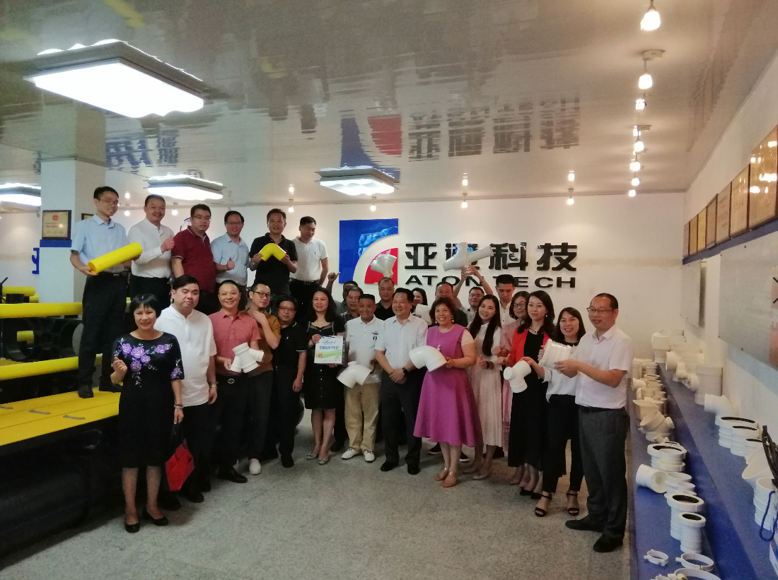 1599643222108229.png QQ截图20200903174922.png