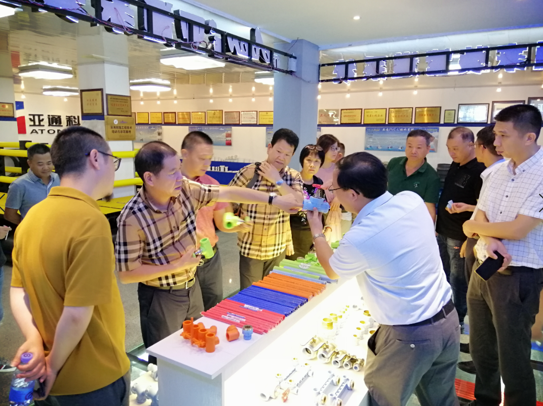 1599643256796819.png QQ截图20200903174910.png