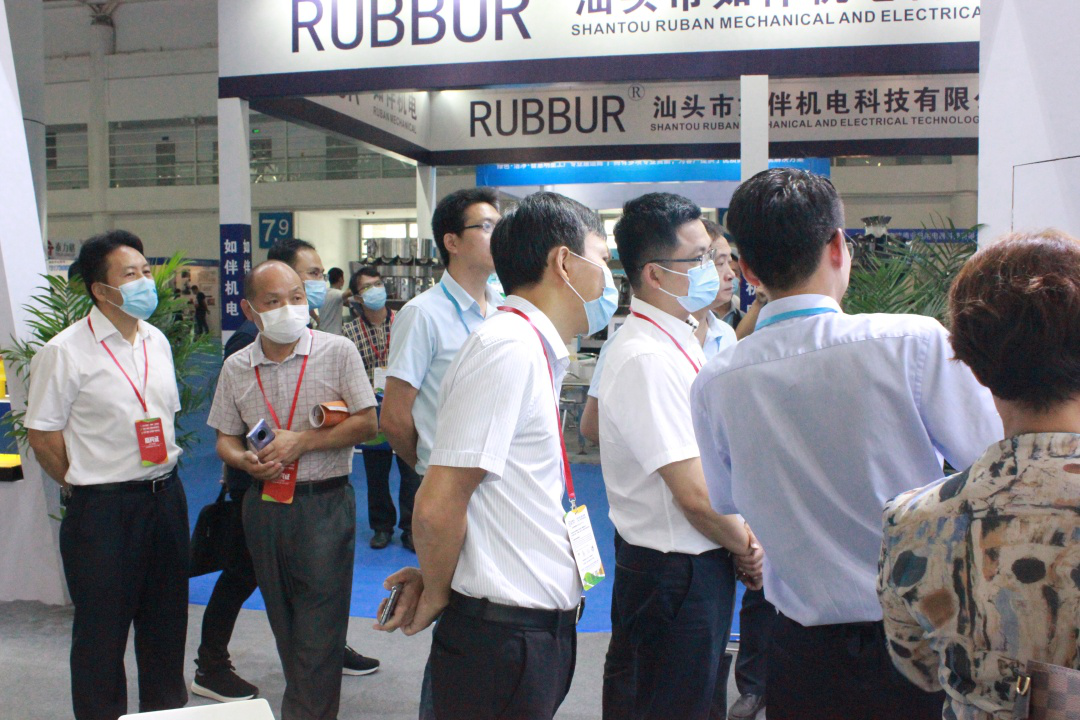 1600247632136961.png 图片 16.png