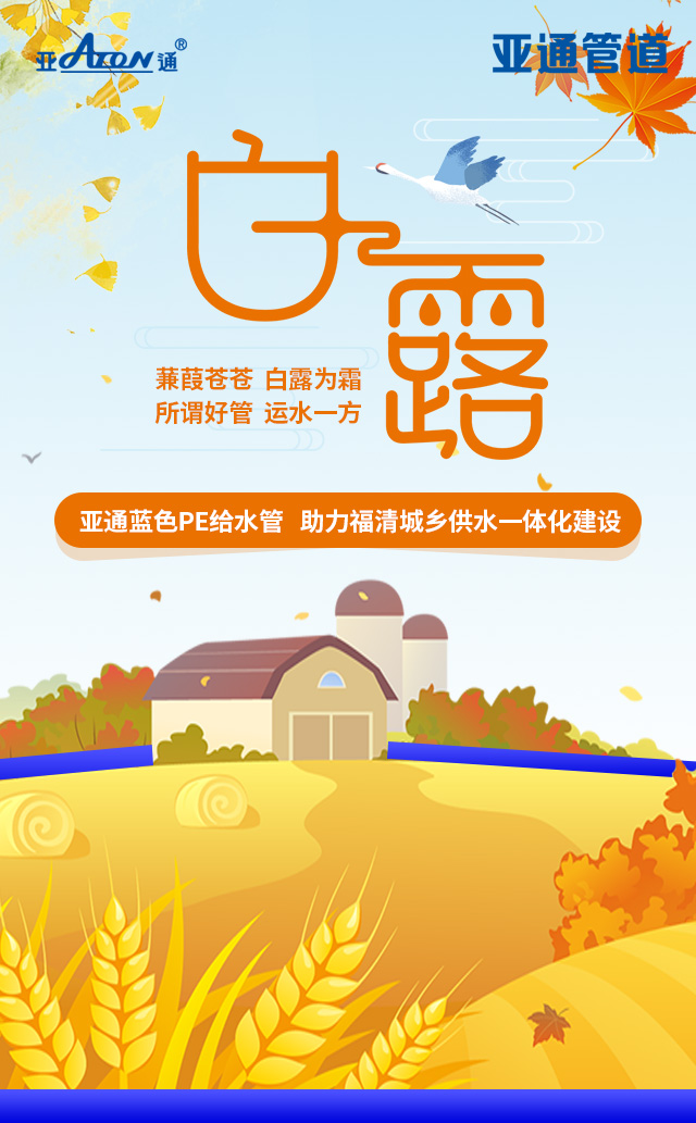 1600249425423389.jpg 微信图片_20200907111913.jpg