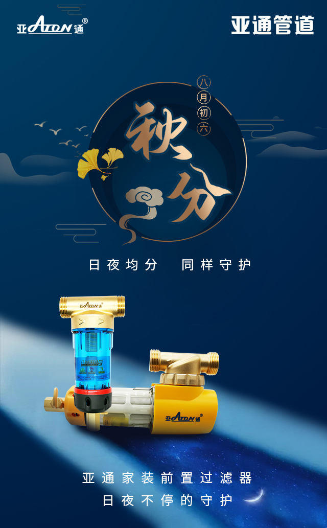 1600943300134913.jpg 微信图片_20200922151010.jpg