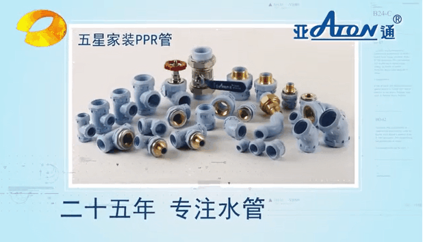 1602320131652490.png QQ截图20201010165305.png