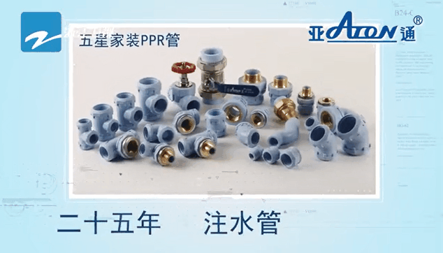 1602320152105414.png QQ截图20201010165341.png