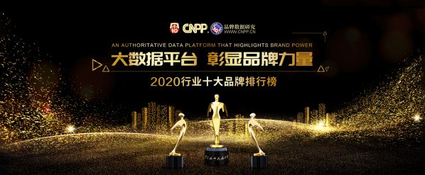 1602320504129955.jpg 图片8.jpg