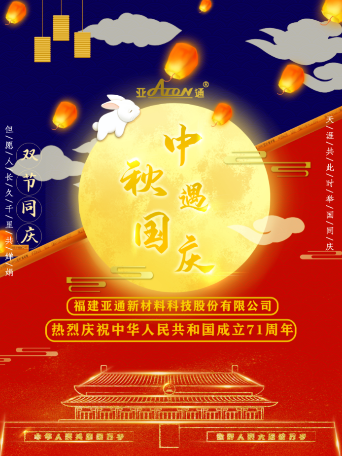 1602323763137800.png QQ截图20201010175509.png