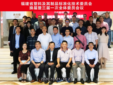 1603698912274542.png image.png