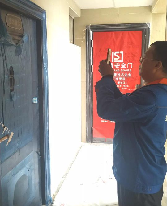 1603705488956983.jpg 图片2.jpg