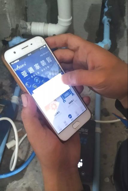 1603705582171008.jpg 图片6.jpg