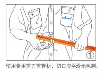 1604483343629554.jpg 图片7.jpg