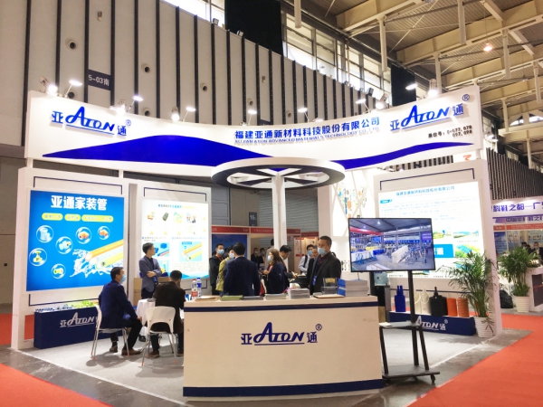 1604654849263526.jpg 图片2.jpg