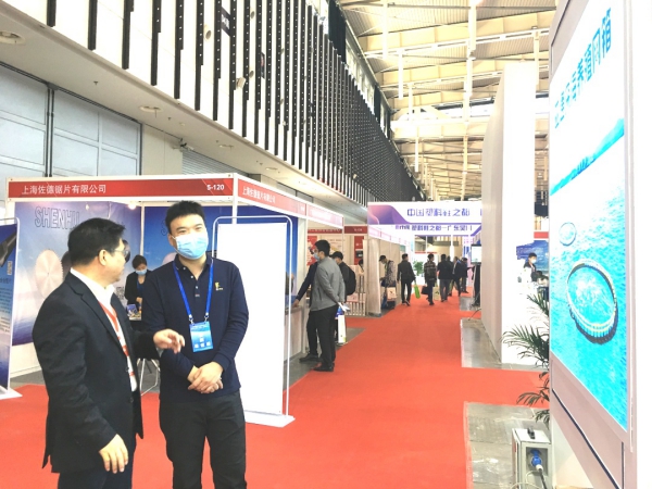 1604655016479374.jpg 图片8.jpg