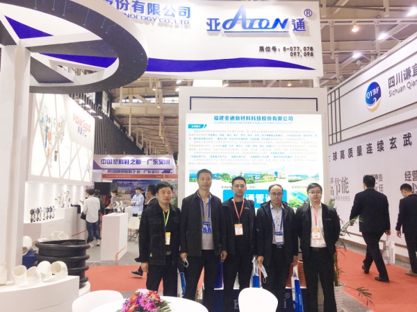 1604655020375237.jpg 图片9.jpg