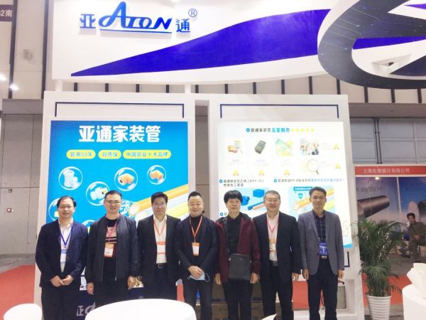 1604655027133828.jpg 图片10.jpg