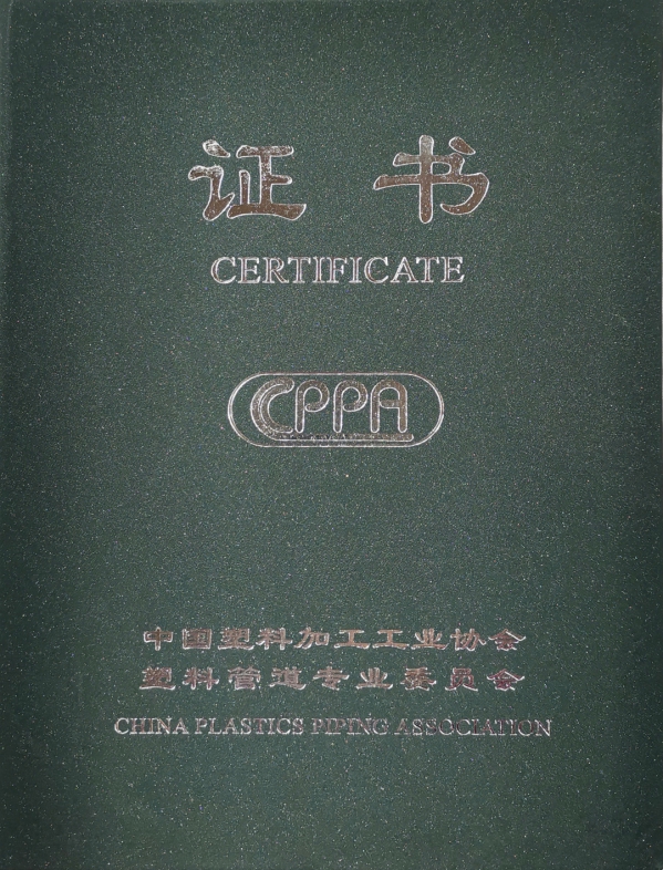 1604655146914855.jpg 图片16.jpg