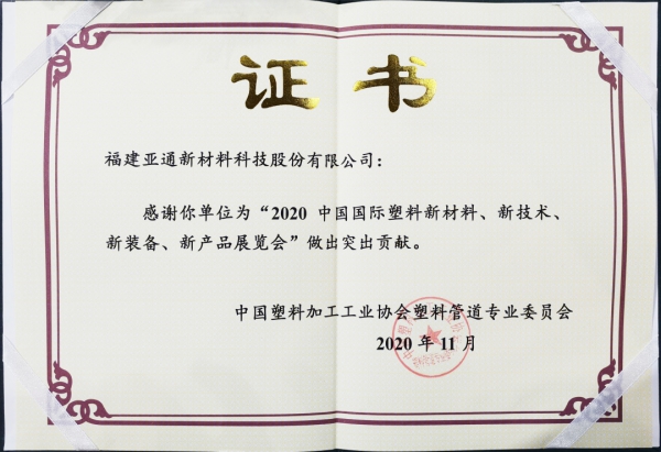 1604655151117304.jpg 图片17.jpg