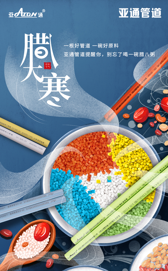 1611135810126943.png image.png