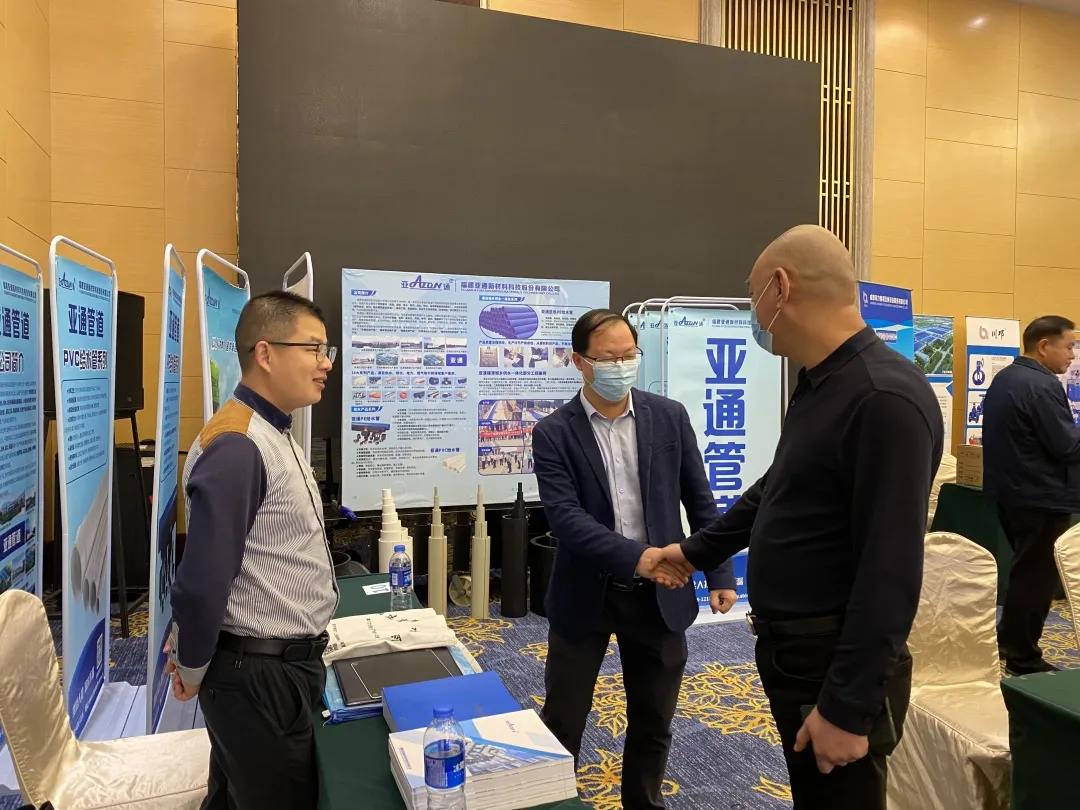 1636533173114460.jpg 8.jpg