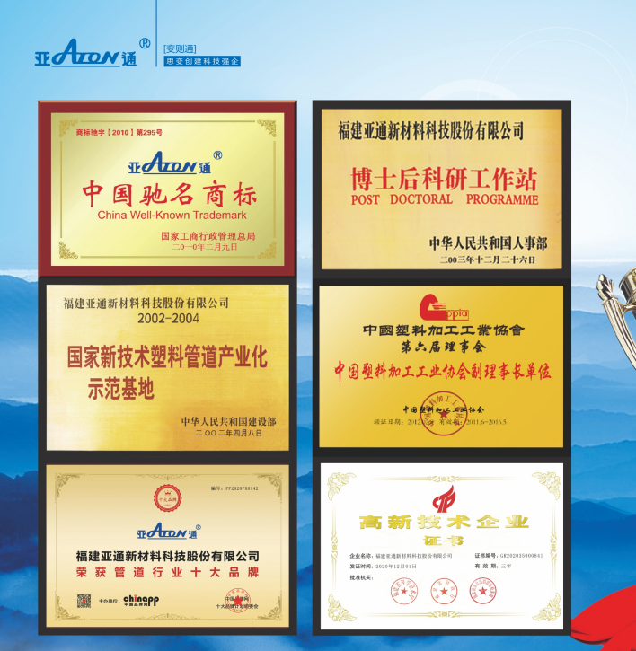 1651725222166877.png 3.png