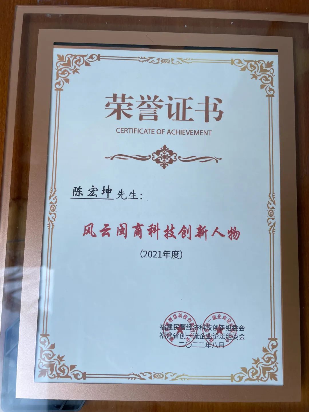 1663569036263569.jpg 5.jpg