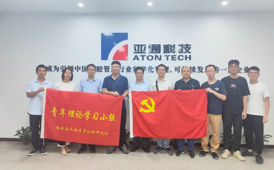 1664444612101929.jpg 微信图片_20220929174331.jpg