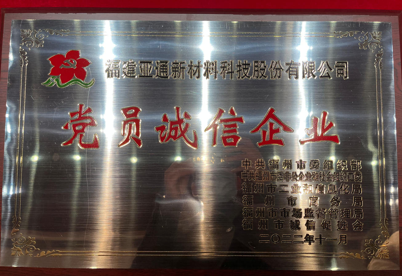 1673317229117954.jpg 乐鱼页面在线登录22.jpg