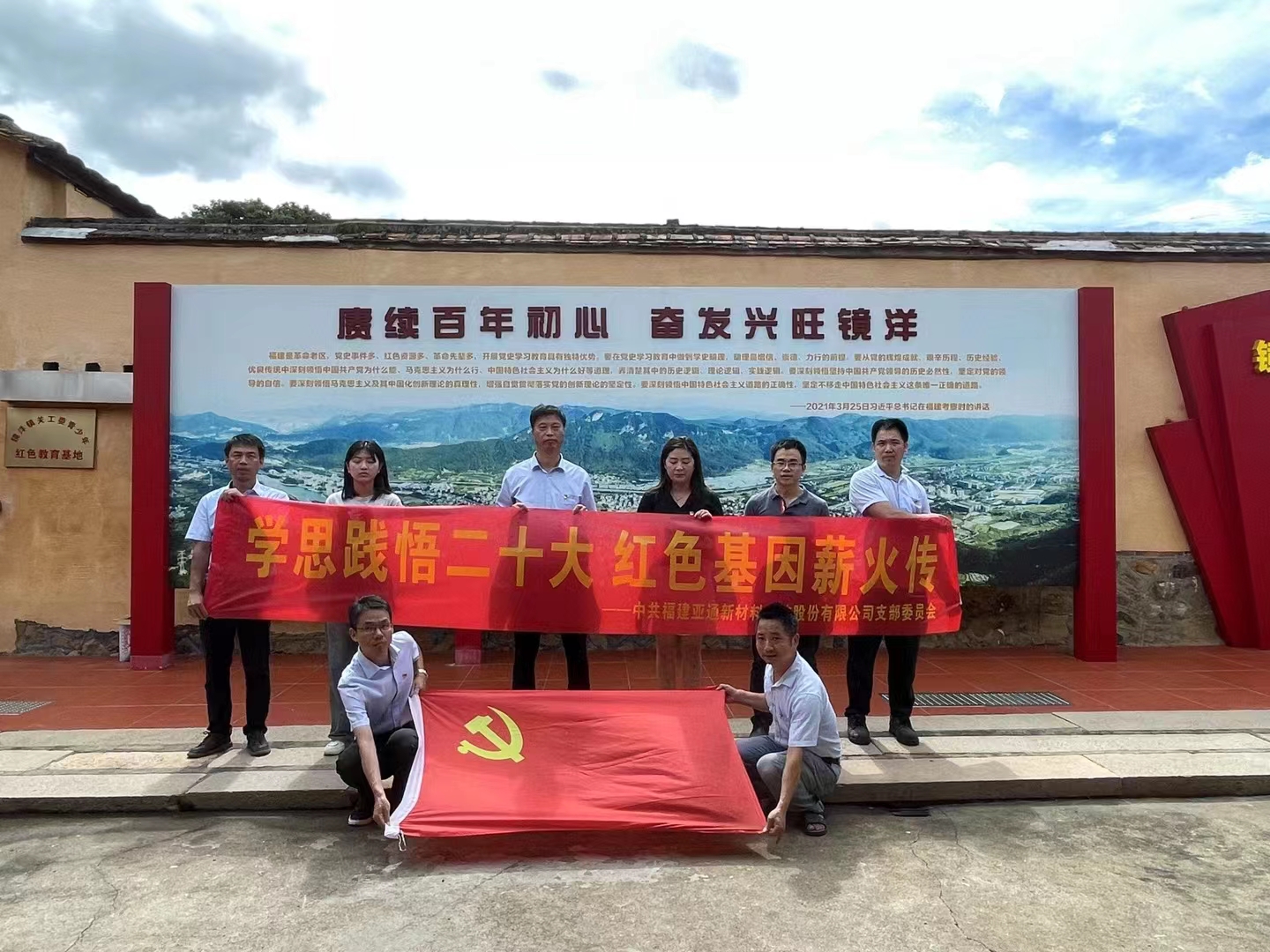 1688106166227250.jpg 微信图片_20230630141519.jpg