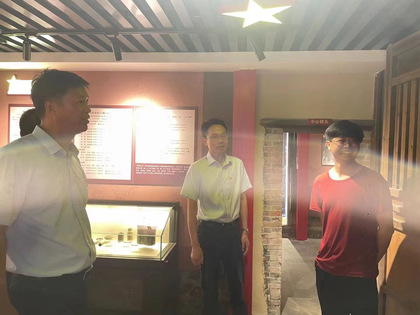 1688106181542372.jpg 微信图片_20230630141526.jpg