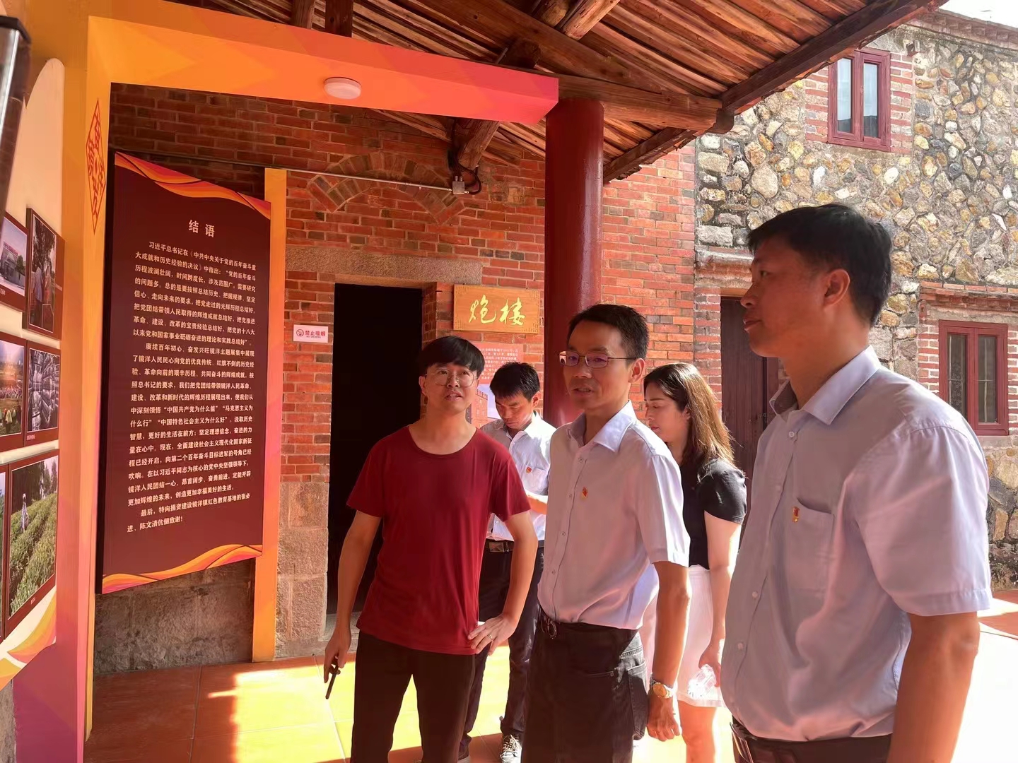 1688106207126212.jpg 微信图片_20230630141544.jpg