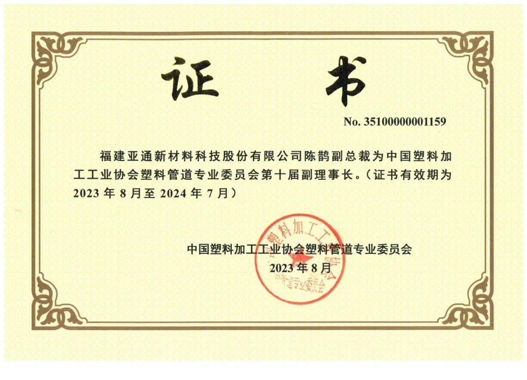 1697073982108969.jpg 2.jpg