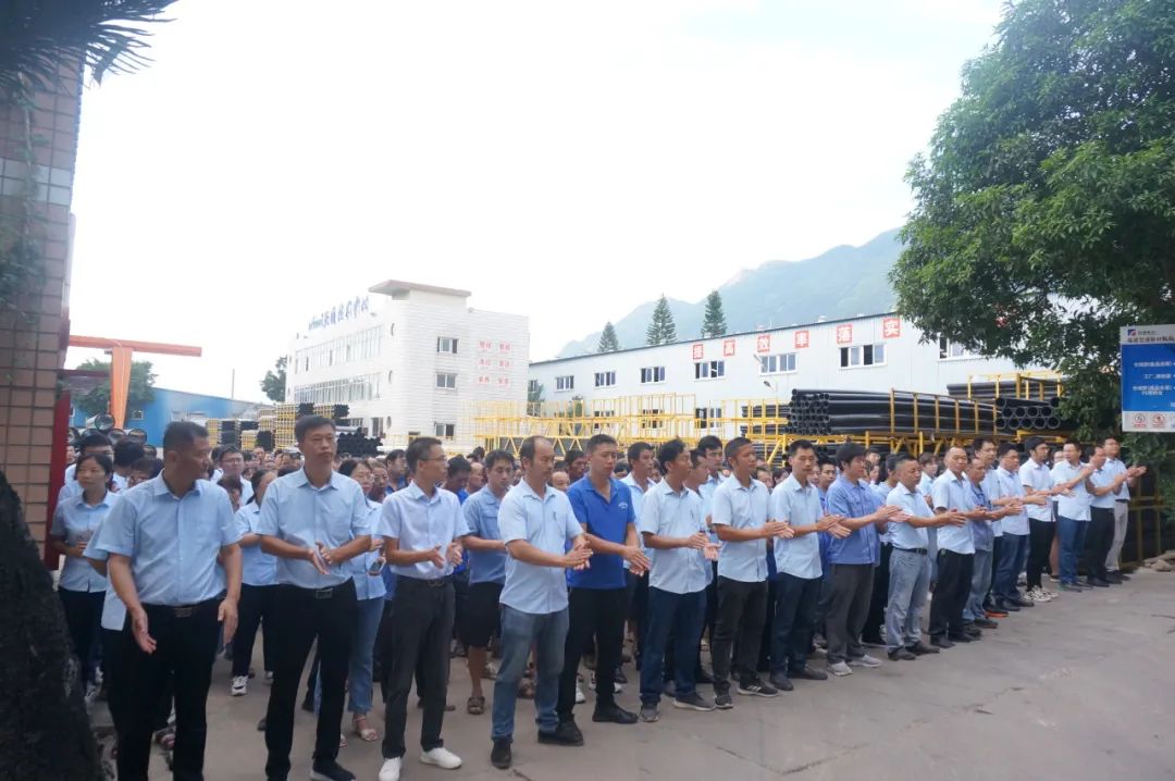 1697075208253242.jpg 1.jpg