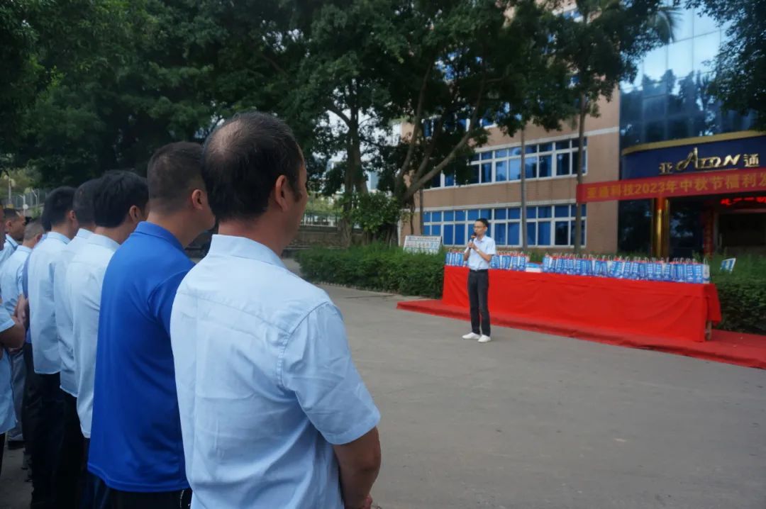 1697075323351569.jpg 9.jpg