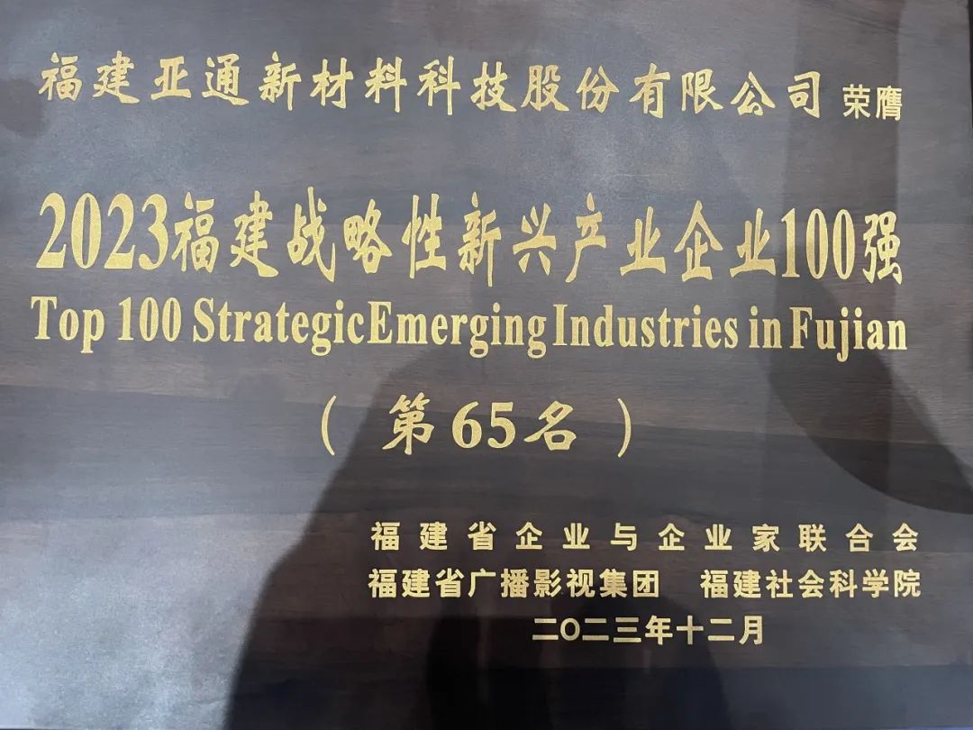 1703123695115350.jpg 8.jpg