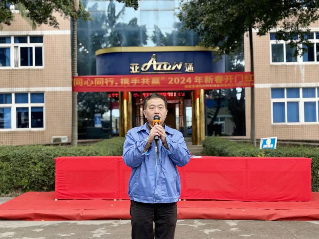 1709174556850394.jpg 3.jpg