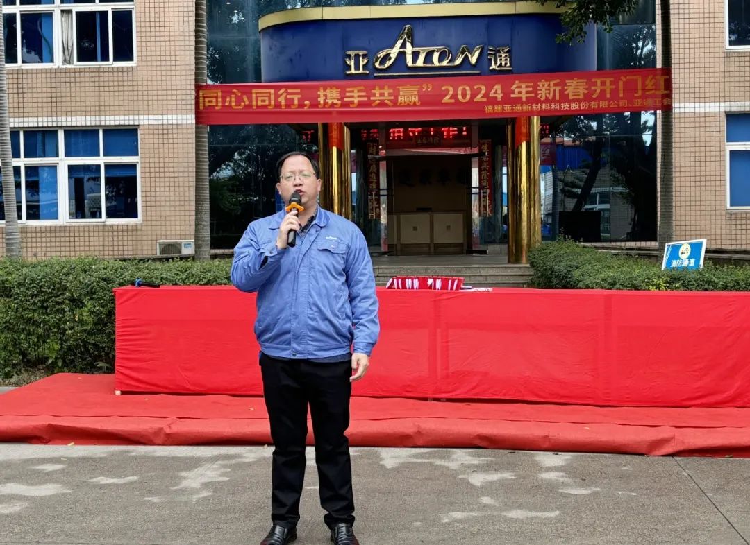 1709174593292142.jpg 6.jpg