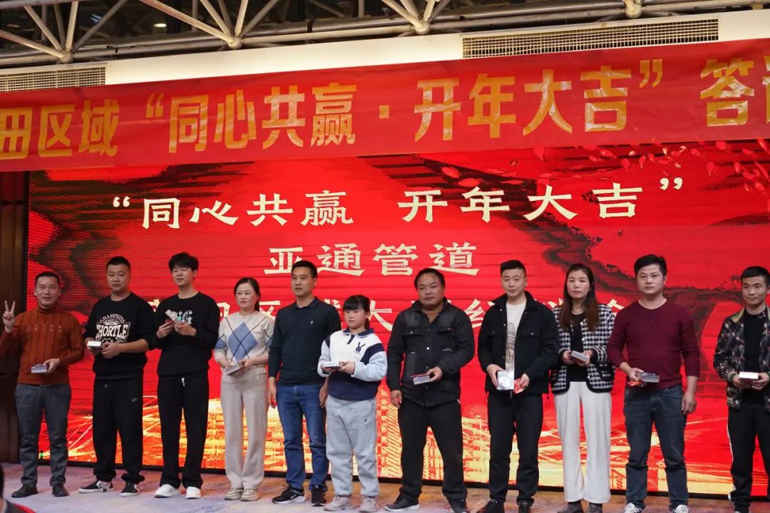 1710809393437202.jpg 18.jpg