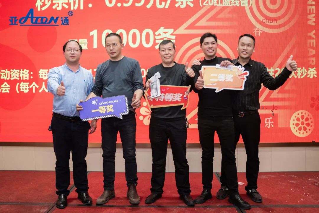 1712884845237320.jpg 17.jpg