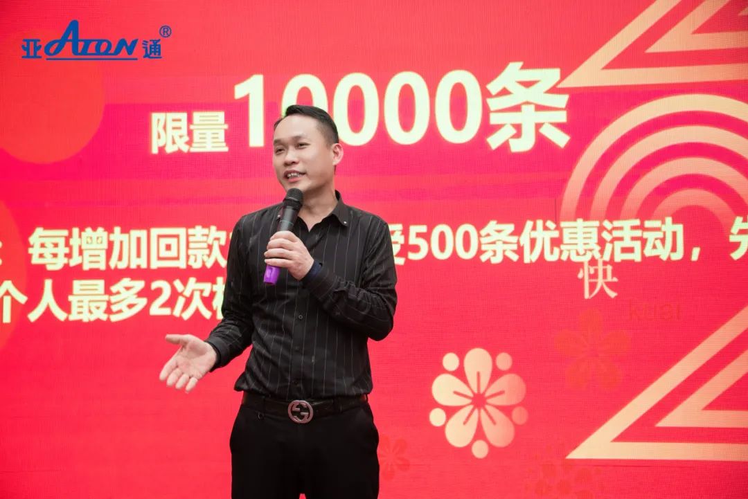 1712884870140348.jpg 19.jpg