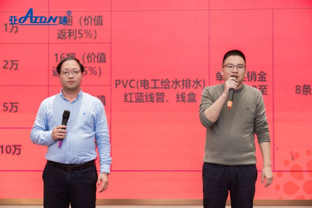 1712884879856375.jpg 20.jpg