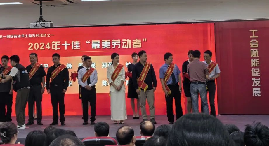 1715589998772936.jpg 6.jpg