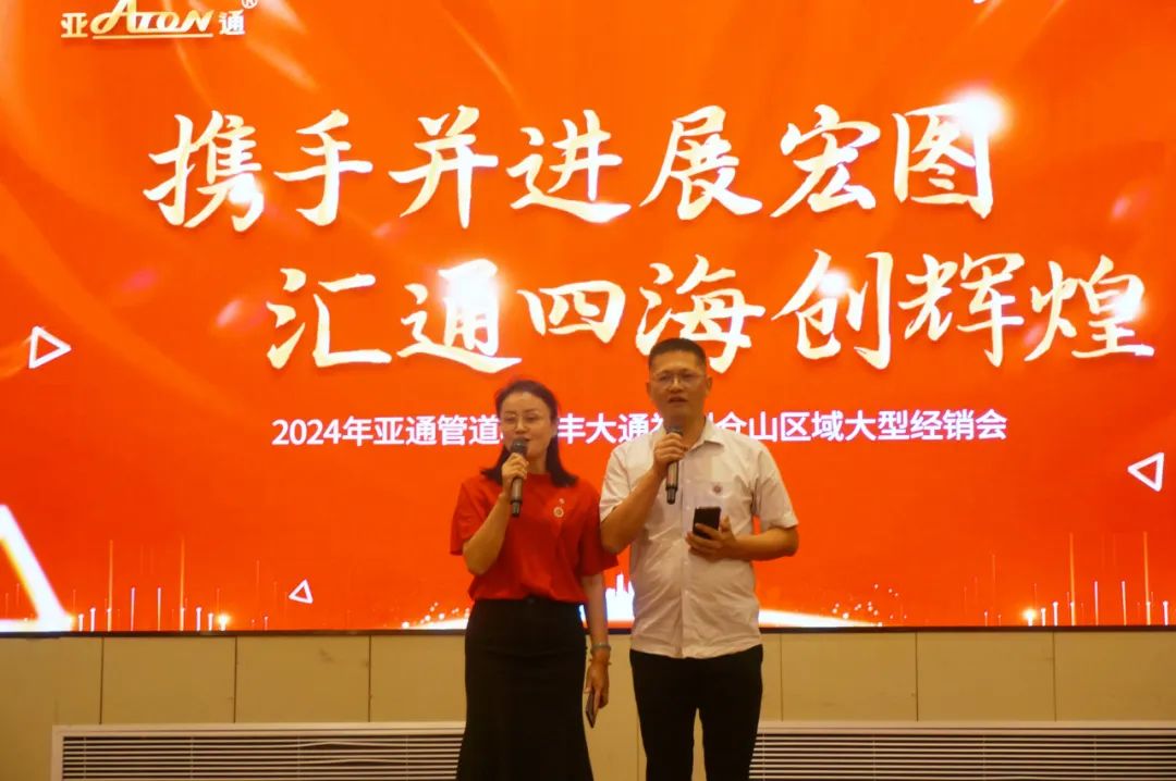 1718245162614493.jpg 11.jpg